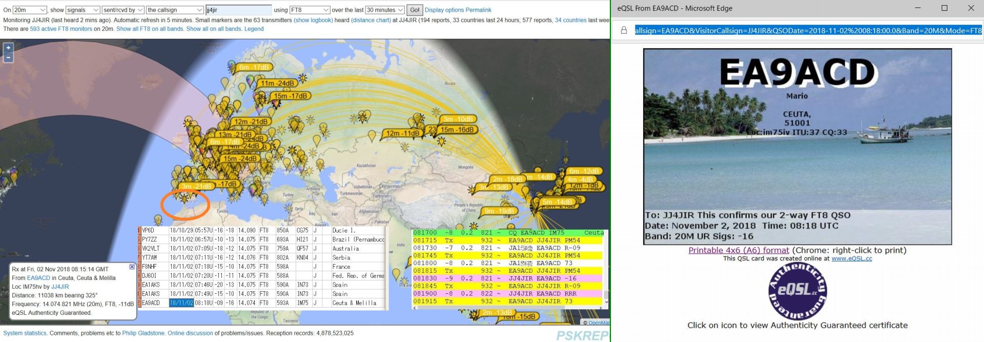 「セウタ」の局